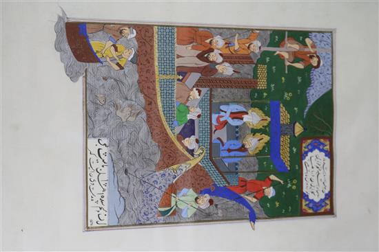 Gouache on vellum illumination, 15 x 10cm and four Persian pictures
